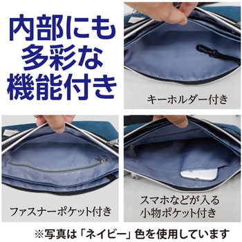 サコッシュショルダーバッグ 三笠商事