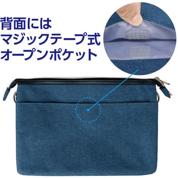 サコッシュショルダーバッグ 三笠商事