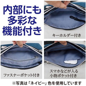 サコッシュショルダーバッグ 三笠商事