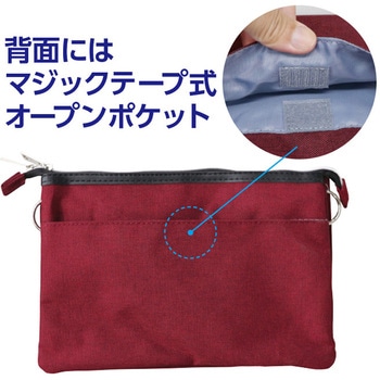 サコッシュショルダーバッグ 三笠商事