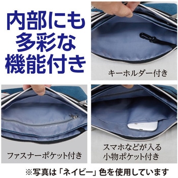 サコッシュショルダーバッグ 三笠商事