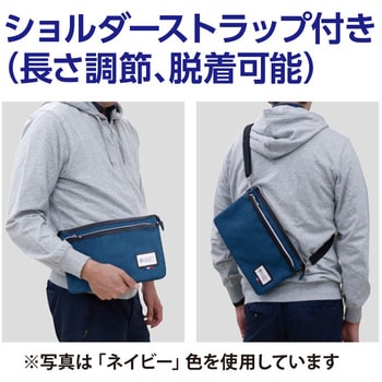 サコッシュショルダーバッグ 三笠商事
