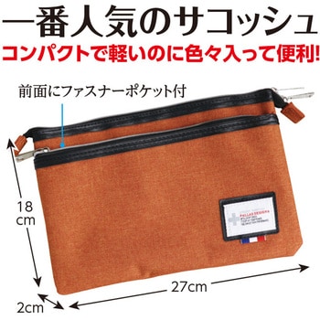 サコッシュショルダーバッグ 三笠商事