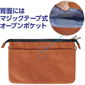 サコッシュショルダーバッグ 三笠商事