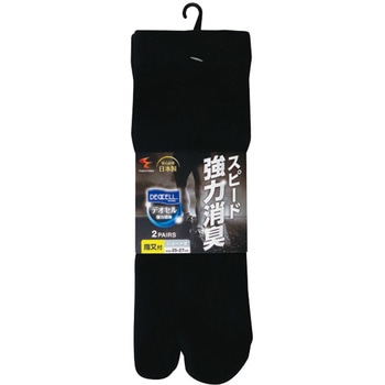日本製強力消臭デオセル靴下 FUKUTOKU