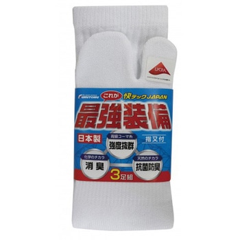 日本製最強装備快テックソックス - FUKUTOKU(福徳産業)