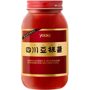 四川豆板醤 ユウキ食品