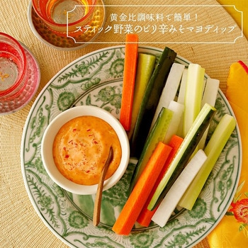 四川豆板醤 ユウキ食品