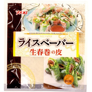 ライスペーパー ユウキ食品