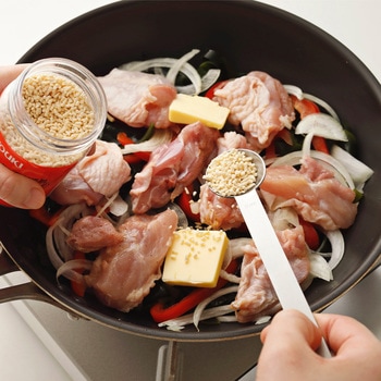 やさしい味わいのガラスープ(袋) ユウキ食品