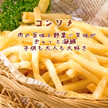 MC ポテトシーズニング コンソメ ユウキ食品