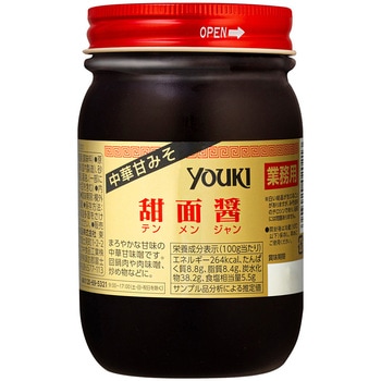 甜面醤 ユウキ食品