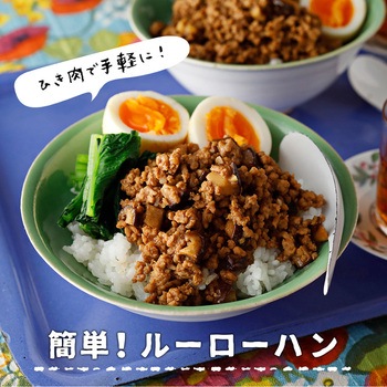 オイスターソース ユウキ食品