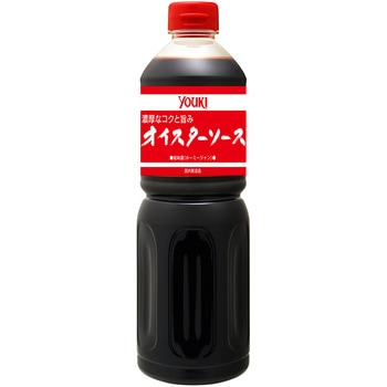 オイスターソース ユウキ食品