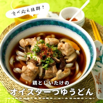 オイスターソース ユウキ食品