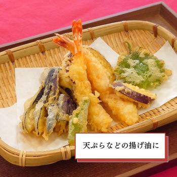 金岩井純正胡麻油金口 岩井の胡麻油