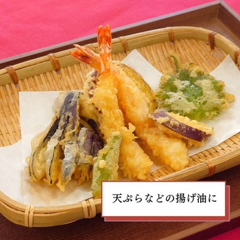 金岩井純正胡麻油金口 岩井の胡麻油