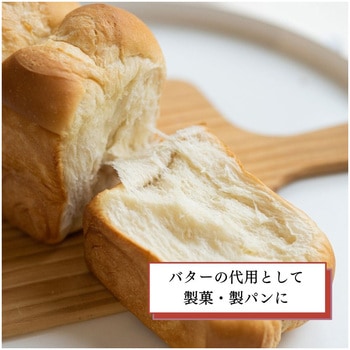 岩井の純正胡麻油白口 岩井の胡麻油
