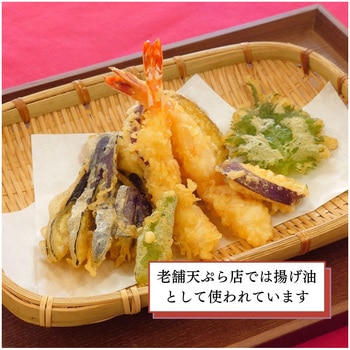 岩井の純正胡麻油白口 岩井の胡麻油