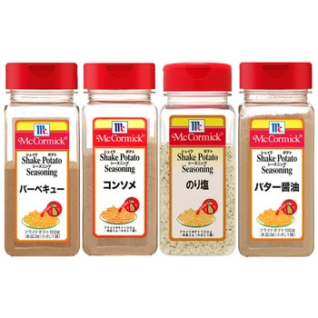 マコーミック ポテトシーズニング 各4種計4個セット スマイルスプーン