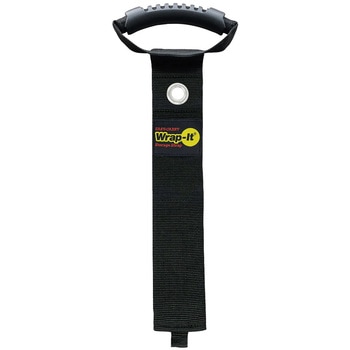 ハンドル付収納ストラップ (強力) 28" Wrap-It