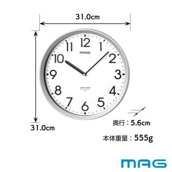 電波時計 エコグリン