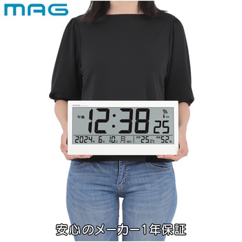 デジタル電波置掛兼用時計ビジョン MAG