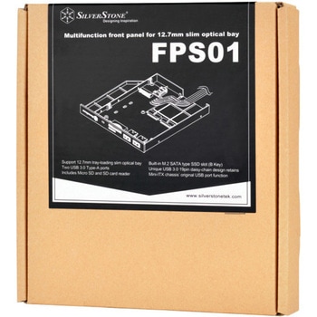SilverStone 光学ドライブ 12.7mmスリムドライブベイ(フロントローディング)用マルチインターフェイスユニット SST-FPS01 SILVER STONE(シルバーストーン)