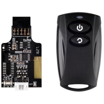 SilverStone 電源&リセットスイッチ無線リモコン化キット SST-ES02-USB SILVER STONE(シルバーストーン)