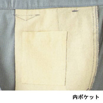 J-565 ジョイステーション ワンタックフィッシング(春夏用) コーコス信岡