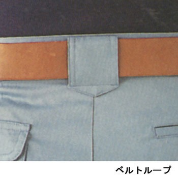 J-565 ジョイステーション ワンタックフィッシング(春夏用) コーコス信岡