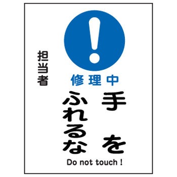 MG-107 }Olv[g {Ώ\ 敪JISėp 07609402