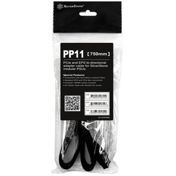 SilverStone プラグイン電源用PCIE増設ケーブル SST-PP11 SILVER STONE(シルバーストーン)