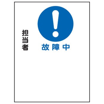 MG-136 }Olv[g {Ώ\ 敪JISėp 07609691