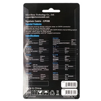 SilverStone SATA3(6Gbps)ケーブル SST-CP08 SILVER STONE(シルバーストーン)