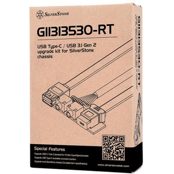 SilverStone アップグレードキット SST-G11313530-RT SILVER STONE(シルバーストーン)