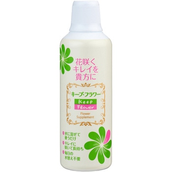 キープ・フラワー フジ日本精糖