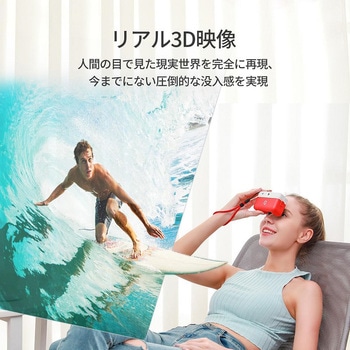 ポータブル3Dカメラ QooCam EGO QG7019 KANDAO