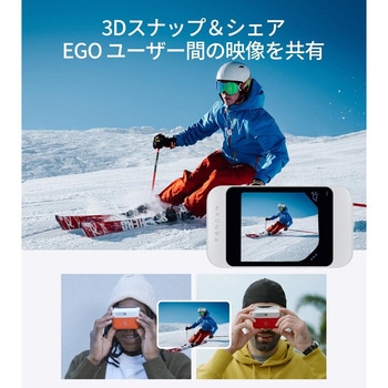 ポータブル3Dカメラ QooCam EGO QG7019 KANDAO