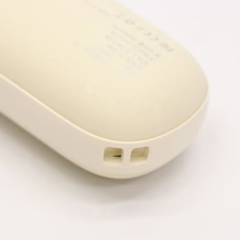 充電式カイロ HKR-01 ヒロ・コーポレーション