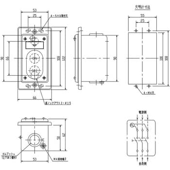 動力用押釦開閉器 DHF形(埋込形) 大日製作所