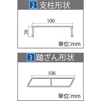 折りたたみ作業台 DADライトステップ 長谷川工業