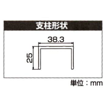 作業台 ライトステップ