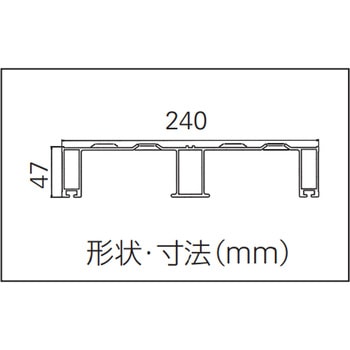 足場板 AS アルステージ 長谷川工業