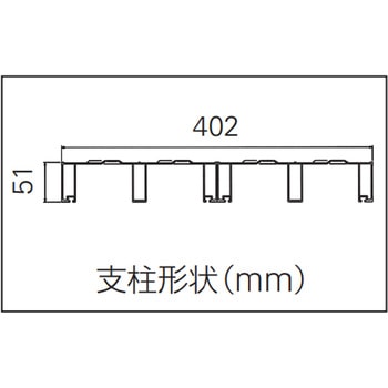 足場板 ASW アルステージ - 長谷川工業