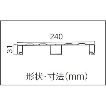 足場板 AD アルステージ 長谷川工業