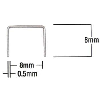 MS92638 ステープル 808FC マックス ステープル幅8mm 1箱(1850本