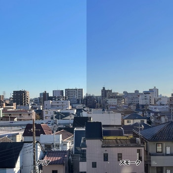 EXTRA シールド バブル 山城