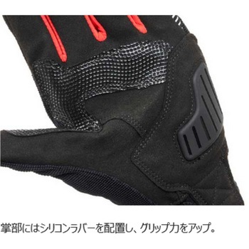 ideal ID-001 AXIS【アクシス】 IDEAL