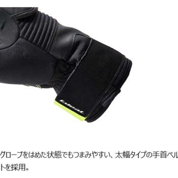 ideal ID-115 AXIS-EX【アクシス EX】 IDEAL